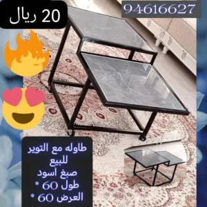 طاولات تفصيل حديده للبيع