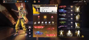 Free Fire Accounts and Characters for Sale in Irbid