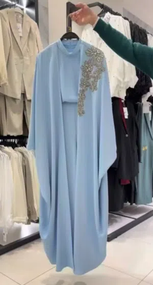بشة مناسبات