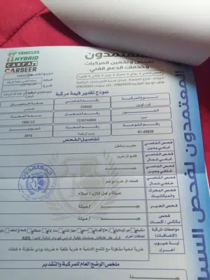 فورد فيوجن 2014 خليجي أسود مستعمل مع حساسات أمامية وتحكم كهربائي