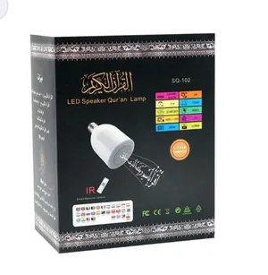 ‏انظمة صوت ‏.‏ جديد‏1