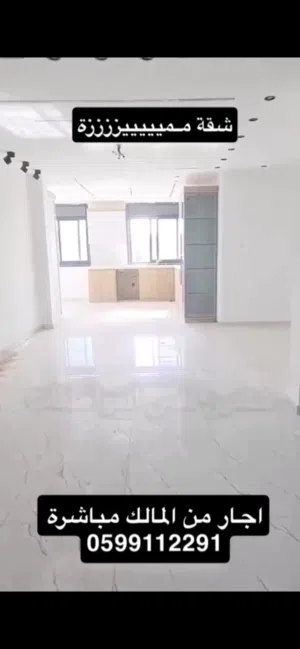 3 Bedrooms . Unfurnished . Yearly0