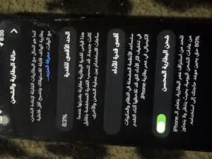 جهاز 13 عادي للبيع تعال