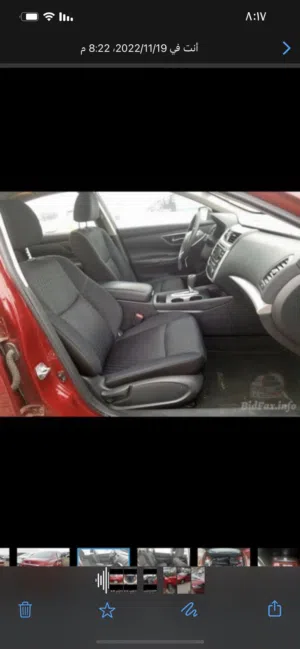 Used Nissan Altima in Basra