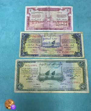للبيع عملات قديمة متنوعة خليجية وعربية واجنبية وعالمية
