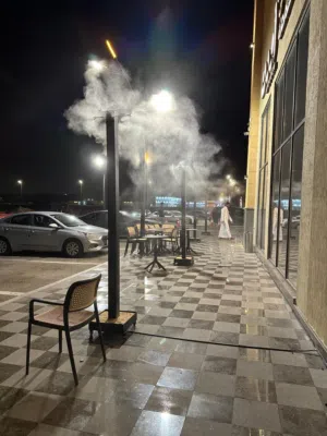 انضمة الرذاذ والضباب