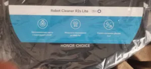 مكنسة روبوت HONOR