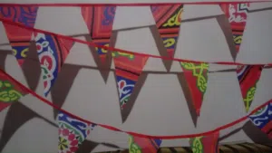 زينة خيامية