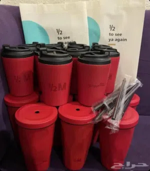 مق هاف مليون جميع الألوان ( حار وبارد )