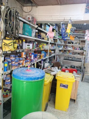 تصفية مشروع مواد للبيع