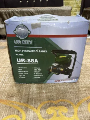 فاره غسل 120 بار ماركه UR88a