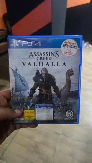 سيدي اسيسيين كريد ڤال هلا