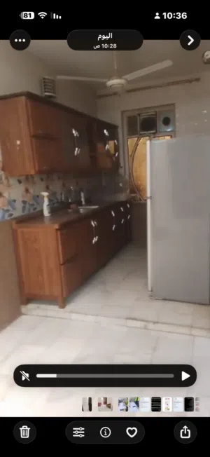 شقة غرفتين وصالة