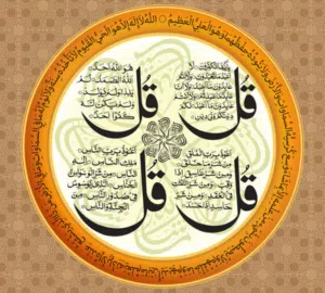 الطموح 