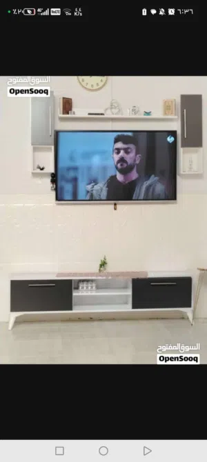 ميز أبلازمة جديد تركي
