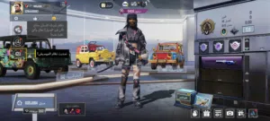 حساب ببجي سيزن 2 للبيع