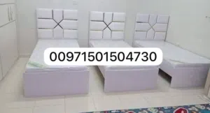 Brand New Furniture for sell