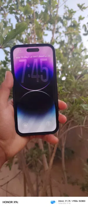 Apple iPhone 14 Pro 128 GB in Tripoli