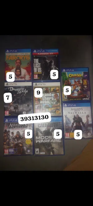 ألعاب بحالة ممتازة