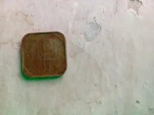 تيوتا كامري