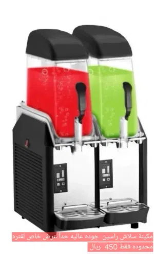 مكينة سلاش راسين جوده عاليه جدآ 24 لتر جديده High quality, double-head slush machine, 24 liters