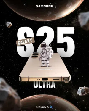 سامسونج-الترا-s25