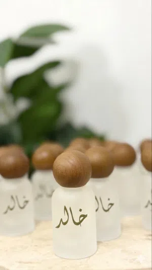 توزيعات العطور للمواليد ، الحفلات والاعراس