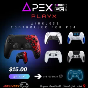 كنترولر PLAY X المميز متوفر بجميع الالوان ب افضل سعر من معرض APEX للكمبيوتر