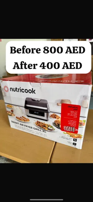 قلاية هوائية  ذكية جديدة بحجم كبير جداً من شركة nuticook عالية الجودة