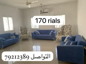 اثاث منزلى جديد