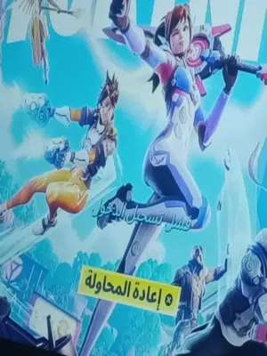 Mouhamed 