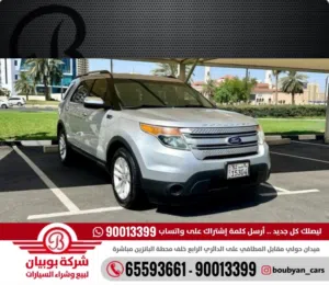Used Ford Explorer in Hawally