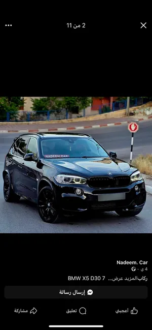 bmw-x5-لقطة-للبيع