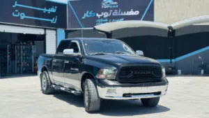 دودج رام 57 استيراد حديت