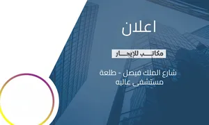 Yearly . 90 m22
