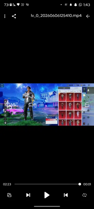 Pubg Accounts and Characters for Sale in Sana'a