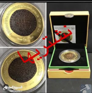 نشتري البيزه الكويتيه اصدار البنك المركزي
