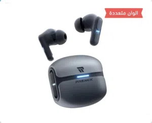 سماعة جيمنج الفا برو بلوتوث  من بريمكس متوافقه مع ببجي( ما فيها تأخير صوت) وفيها مود العاب مخصص