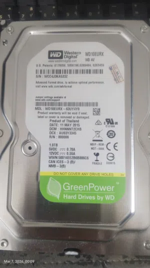 هارد ديسك 1T. و 500 لأجهزة البلي ستيشن والكاميرات والكمبيوترات واللابتوب هارد ديسك