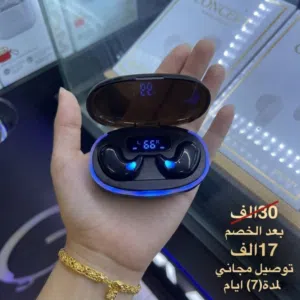 سماعات بلوتوث ميني الأصلية ضد ألم الأذن والنوم - حل نهائي لثقل السماعات  5.3 وقطع الشحن