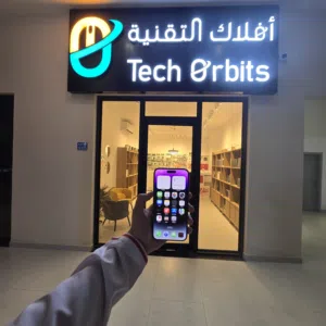 iPhone 14 Pro Max 256GB - 78% قابل للتفاوض