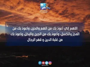 شقه للبيع ببرج بشارع كوبري دندره