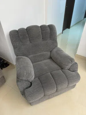 كرسي ركلاينر