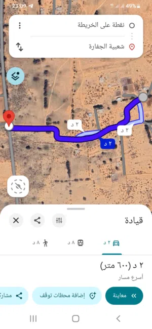 مزرعة في الساعدية... اولاد جابر بها منزلين