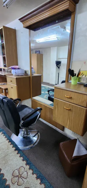 عدة صالون سيدات للبيع