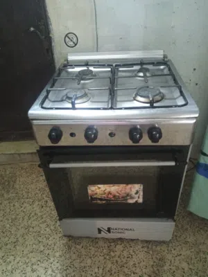 غاز اربع عيون شغال ميه ميه