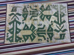 سجاد متاحف جديد