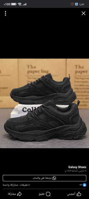 Casual Shoes . Other . 40 . New3