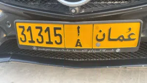 رقم جميل للبيع 31315A