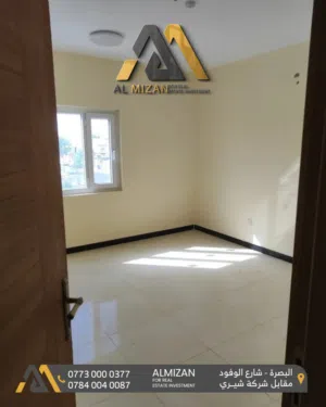 شقة ارضية للايــجار في البصره - مجمع الامل السكني